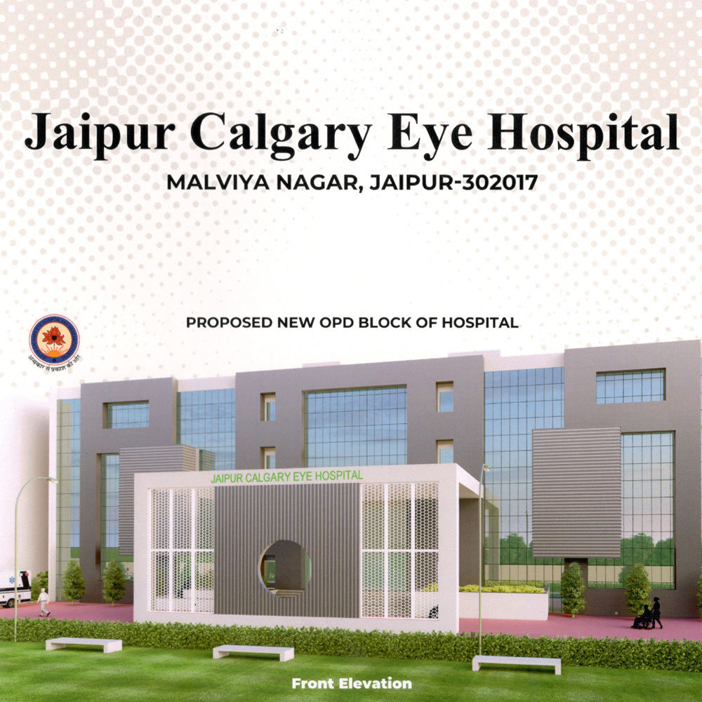 Proposed New OPD Block